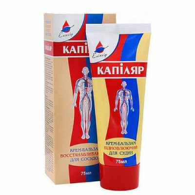 Kapilar krem balsam 75ml