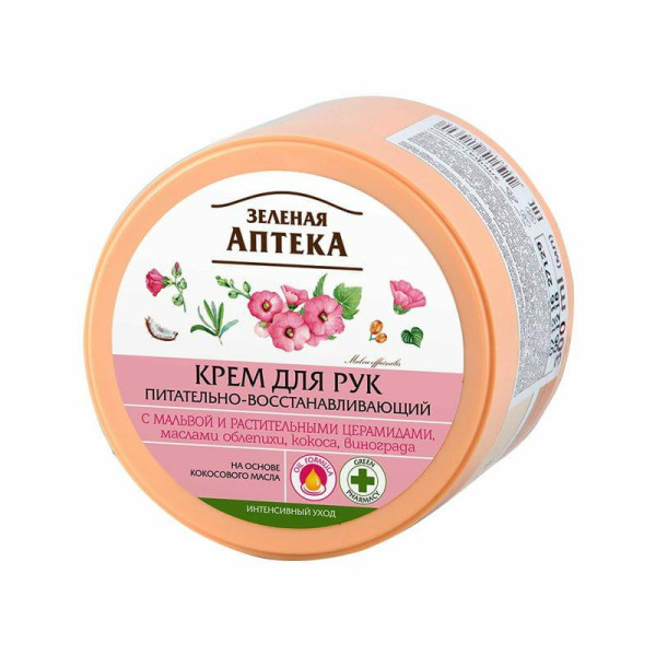 Krem do rąk Odżywienie i regeneracja  Malwa 300ml Elfa