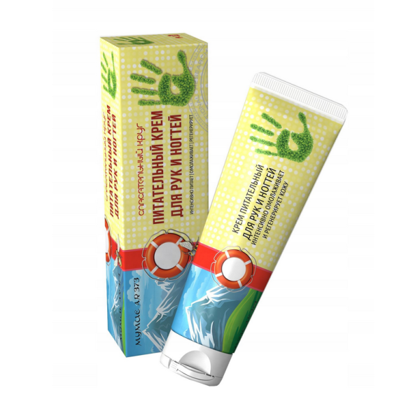 Krem do rąk z olejem makadamia nr 81.1  100 ml Dr Retter