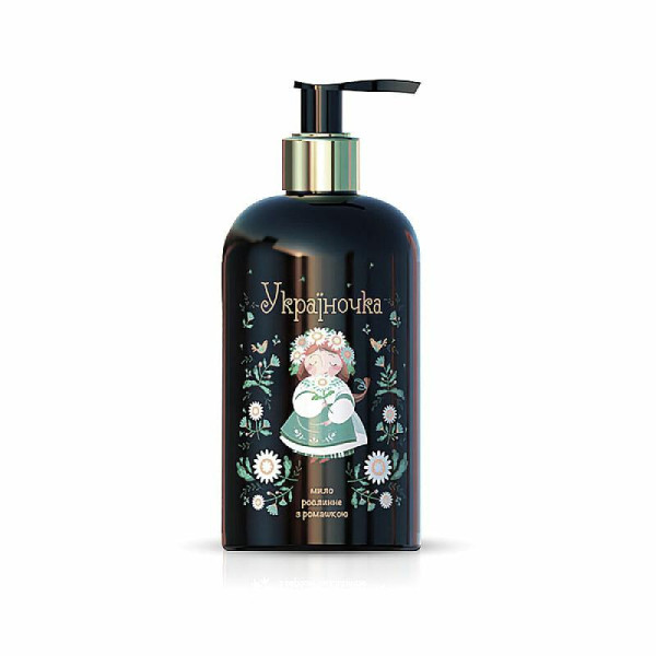 Mydło w płynie z rumiankiem Ukrainoczka  350ml GF