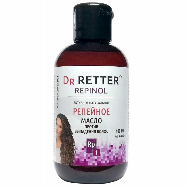Olej do włosów Repinol nr 1 Dr Retter  100 ml
