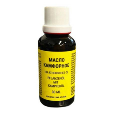 Olejek Kamforowy Dr Retter 30ml