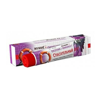 RATOWNIK NR 96.1 Z ŻYWOKOSTEM DR RETTER  100G