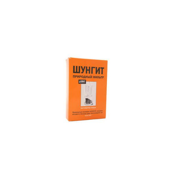 Szungit Naturalny filtr do wody 150g GF