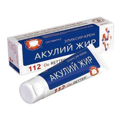 Olej z rekina 1000 nr 821 Dr Retter ec  135 ml