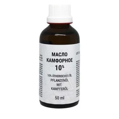 Olej kamforowy 10% Dr Retter ec 50ml