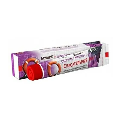 RATOWNIK NR 96.1 Z ŻYWOKOSTEM DR RETTER  100G