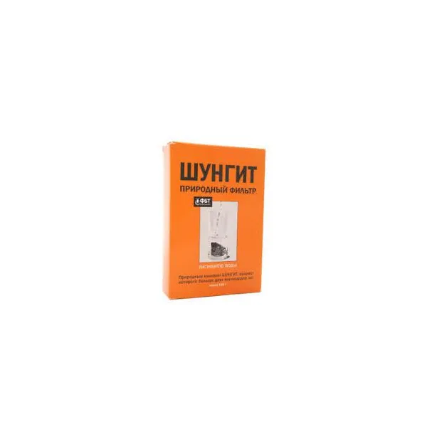 Szungit Naturalny filtr do wody 150g GF
