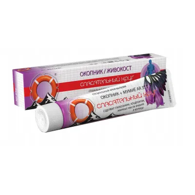 Ratownik nr 96 z żywokostem i mumio 50g Dr Retter ec Ratownik nr 96 z żywokostem i mumio 50g Dr Retter ec