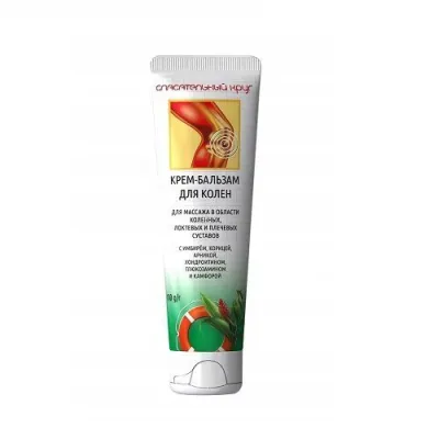 RATOWNIK Nr 62.1 Balsam do ciała z imbirem, 100ml Vitus RATOWNIK Nr 62.1 Balsam do ciała z imbirem, 100ml Vitus